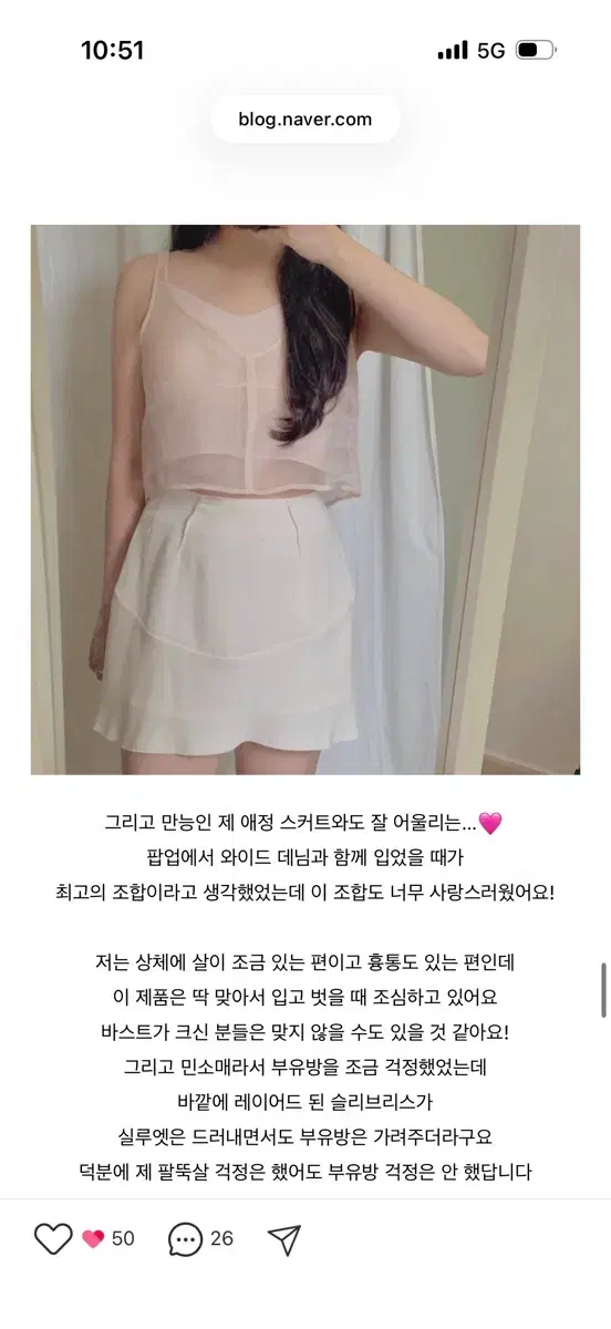 thumbnail-8